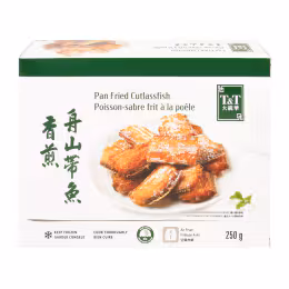 T&T Pan Fried Cutlassfish (250g)