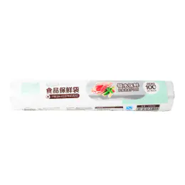 Sinya Large Fresh-Keeping Bag (100pcsx30x40cm)