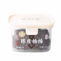 Quanlitang Tangerine Peel Bayberry (228g)