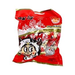 Want Want Milk Flavoured Ball Cake (400g)