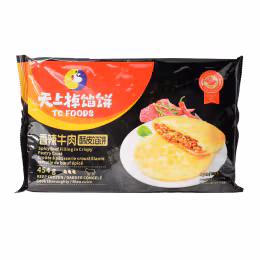 Tc Foods Spicy Beef Crispy Pastry Crust (454g)