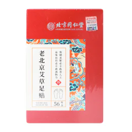 Tong Ren Tang Foot Sheet (56pcs)