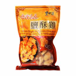 Foong's Kitchen Taiwan Style Popcorn Chicken (300g)