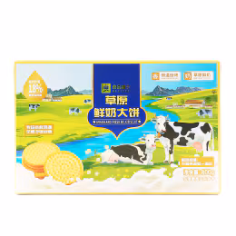 Bestore Glassland Fresh Milk Biscuit (800g)