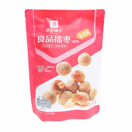 Bestore Tangerine Peel Jujube (200g)