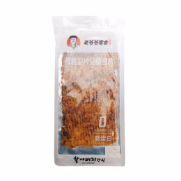 Old Grandpa Whole Grilled Fish Slices (80g)