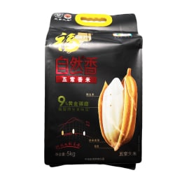 Fulinmen Natural Wuchang Rice (5kg)