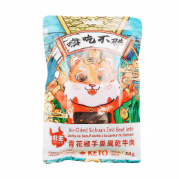 Jaca's Kitchen Air-Dried Sichuan Zest Beef Jerky (50g)