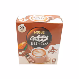 Nestle Milk Cocoa Instant Powder (22x6.6g)