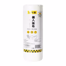 Cooker King Disposable Rag Pure White (50s)