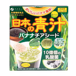 Fine Japan Aojiru Chia Seeds - Banana Flavour (40 packs)