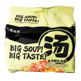 Jin Mai Lang Beef flavour in Golden Soup Noodles (132gx5)