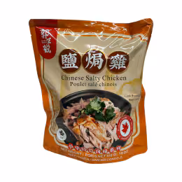 Chef Shuo Chinese Salty Chicken (510g)