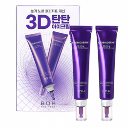 BIOHEAL PROBIODERM 3D LIFT EYE CREAM SET
