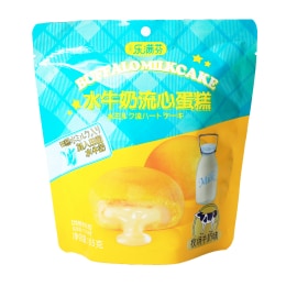 Le Man Fen Milk-Flavoured Buffalo Milk Cake (105g)