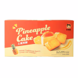 Szu Shen Po Pineapple Cake Pastry (500g)
