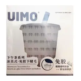 Uimo Glue-Free False Eyelashes – Iced Americano (36pcs/pack)