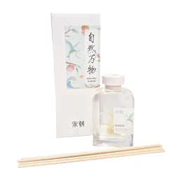Song Chao Everything in Nature Series Diffuser - Rain Jasmine (200mL)