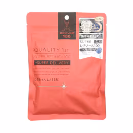 Quality 1st Super Retinol 100 Mask (7pcs)
