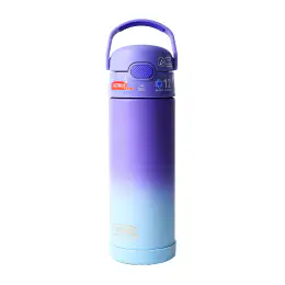 Thermos Gradient Purple Water Bottle (470ml)