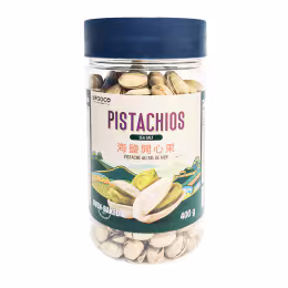 LaFooco Sea Salt Pistachios (400g)