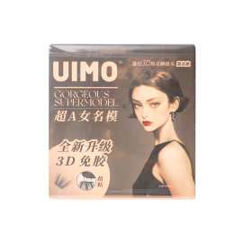 Uimo Glue-Free False Eyelashes – Gorgeous Supermodel (36pcs/pack)