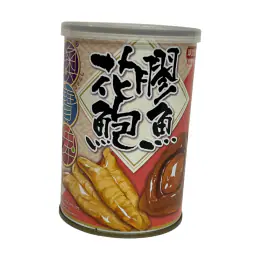 Hong Kong Opal Fish Maw and Abalone (80g)