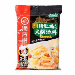 Hai Di Lao White Pepper Pork Belly and Chicken-Flavoured Hot Pot Soup Base (190g)