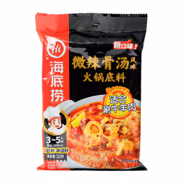Hai Di Lao Mild Spicy Bone Broth Hotpot Soup Base (210g)