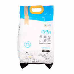 Xiang Xue Multi-Purpose Wheat Flour (5kg)