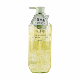 Little Dream Garden Petal Body Wash - Jasmine (500g)