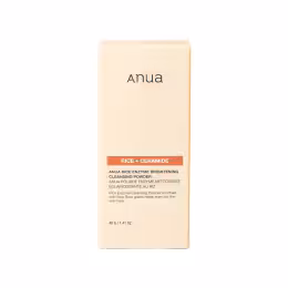 Anua Rice Enzyme Brightening Cleansing Powder (40g)