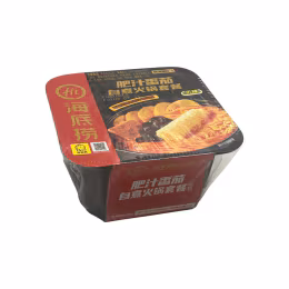 Hai Di Lao Tomato Flavoured Self-Heating Hot Pot (282g)