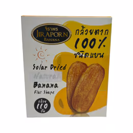 Jiraporn Solar Dried Flat Banana (200g)