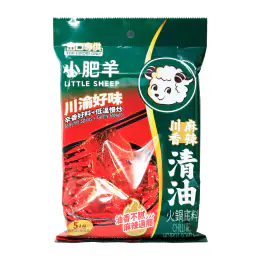 Little Sheep Chilli Red Hot Pot Soup Base (200g)