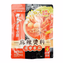 Hai Di Lao Tomato Flavoured Malatang Soup (4x60g)