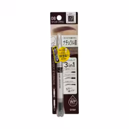 Sana Perfect 3-in-1 Eyebrow Pencil #08 Lavender Brown (0.4g)