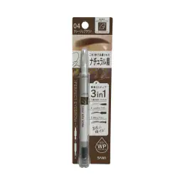 Sana Perfect 3-in-1 Eyebrow Pencil #04 Greige Brown (0.4g)