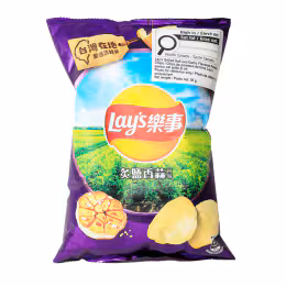 Lay's Grilled Salt and Garlic Flavoured Chips (56g)