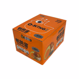 Yanjinpuzi Herb Marinated Quail Eggs (20x25g)