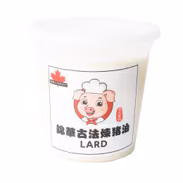 Jin Hua Pure Lard (454g)