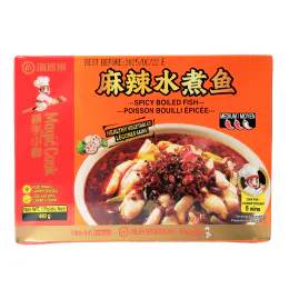 Haidilao Frozen Spicy Boiled Fish (480g)