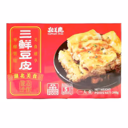 Captain Stag Hubei Style Pan-fried Pancake with Sticky Rice & Vegetables (248g)