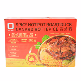 IHAD Spicy Hot Pot Roast Duck (500g)