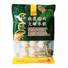3A Handmade Chives, Pork and Shrimp Dumpling (350g)