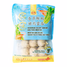 3A Handmade Celery, Shrimp and Pork Wonton (350g)