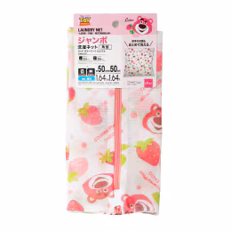 Daiso Printed Laundry Net (50x50cm)