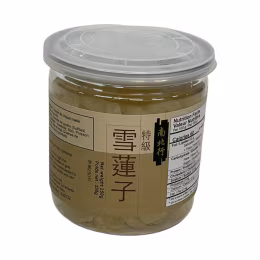 Nam Pei Hong Honey Locust Seed (250g)