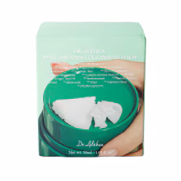 Dr. Althea Pure Grinding Cleansing Balm (50mL)
