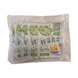 Ji Xiang Ju Pickled Mustard Tuber (5x80g)